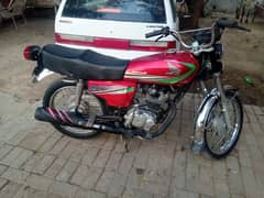 Honda 125 total janman golden number