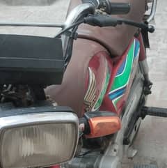 Bike Honda Cd70