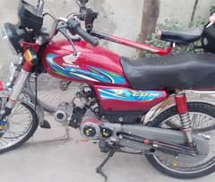 ZXMCO bike for sale