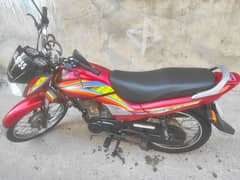 Honda CG Dream 125