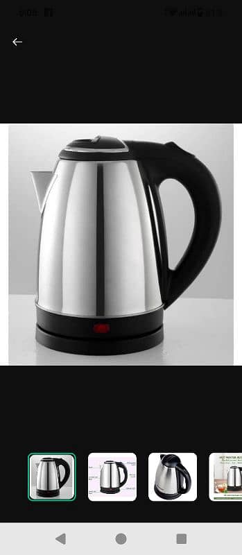 electric kettle 2