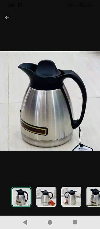 electric kettle 3