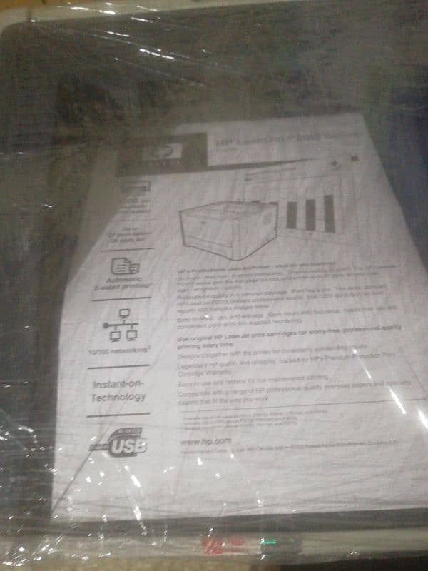 hp laserjet printer 2015 2