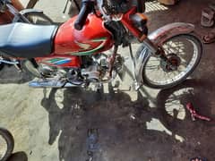 Honda 70cc 2016 Model