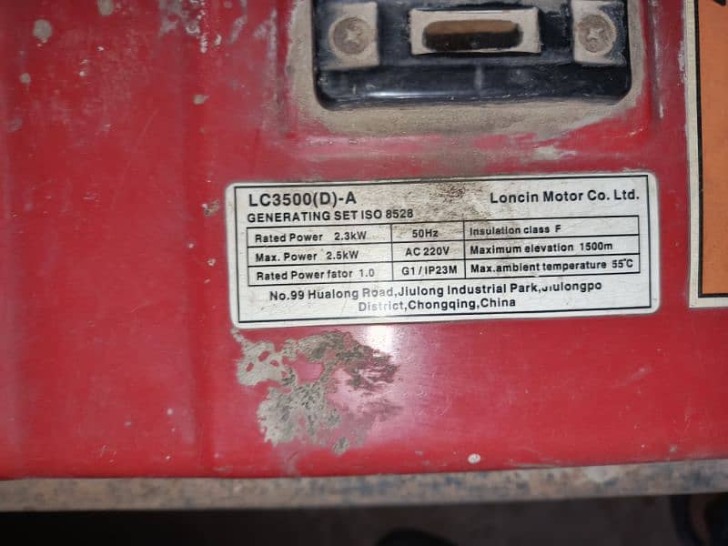 Loncin 3500(D)-A 2.5 KW Generating Set ISO 8528 7