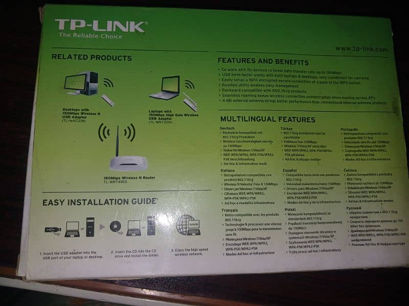 Tp-link wireless adapter 3