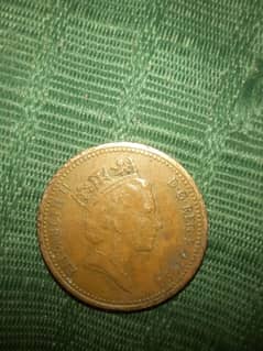 Elizabeth II - 1991 UK 1p One Penny Coin