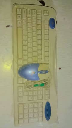 keyboard