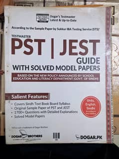 PST/JEST Teachers Guide Book