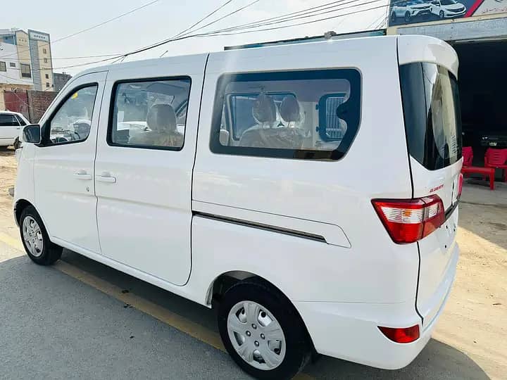 Changan Karvaan Plus 1.2  2024 2