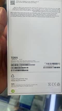 i phone 16 pro max 256 GB