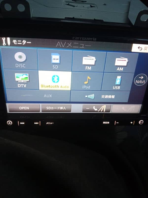 pioneer lcd android m Bluetooth b hai 0