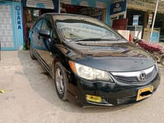 Honda Civic VTi 2007