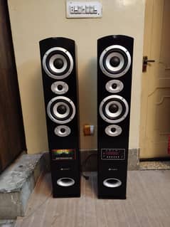 Speaker Audionic classic 7.7