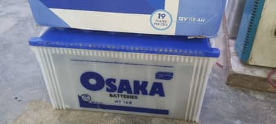 Osaka HT160 (115ah) 3 months warranty remaining