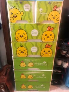 Fibre Children Cupboard / Drawers (Chinese)