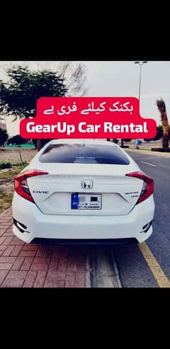 Rent a car