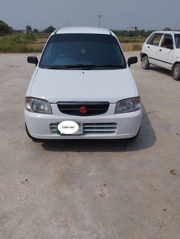 Suzuki Alto 2008 0