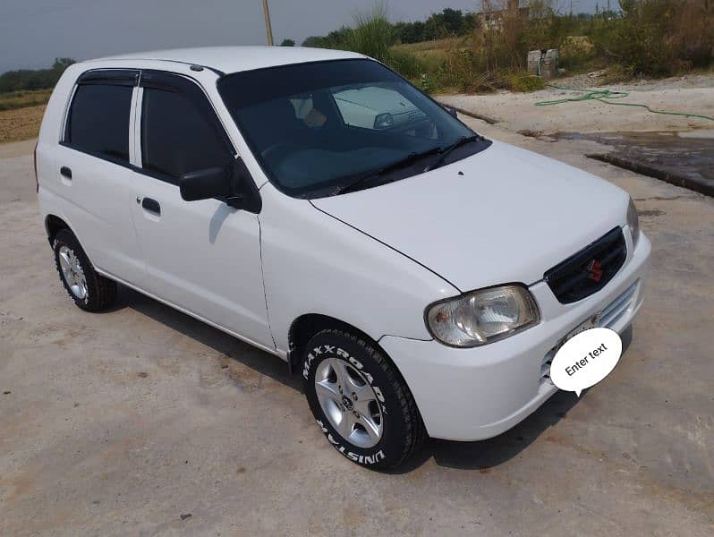 Suzuki Alto 2008 1