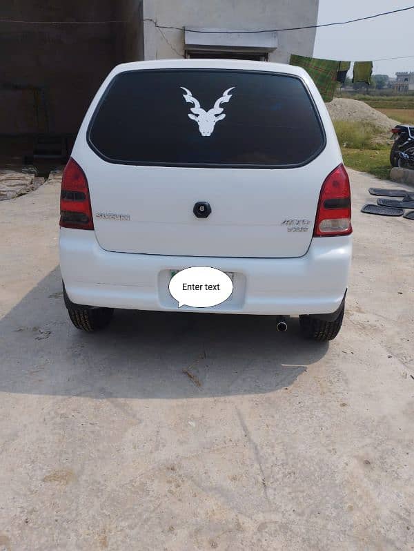 Suzuki Alto 2008 3