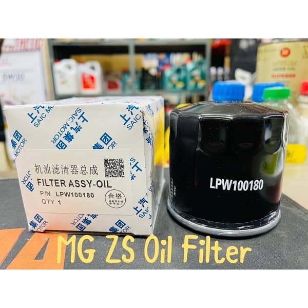 All types of Oil Filters available 14