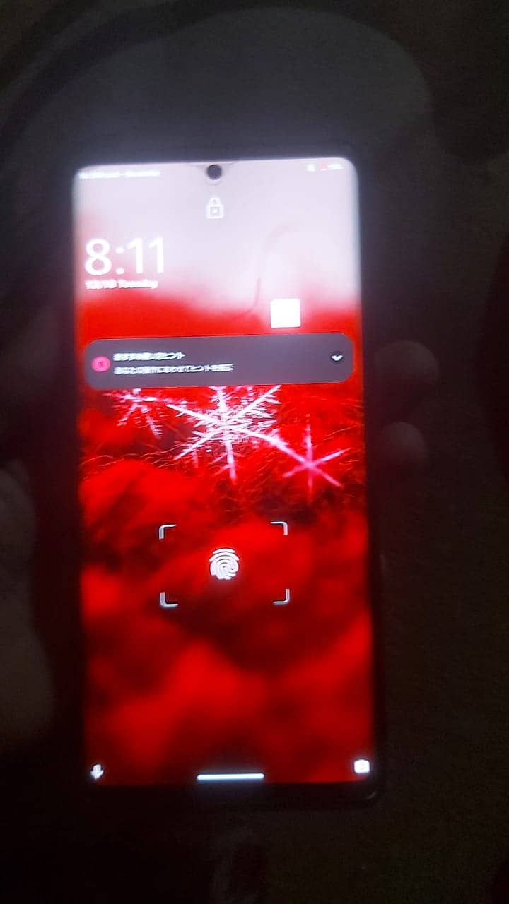 aquos R6 SNAP DRAGON 888 (urgent for sale) 0