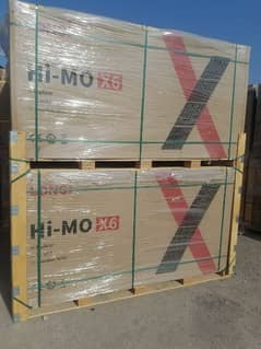 Longi HiMoX6 575W Loose Plates