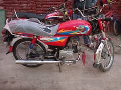 Road Prince 21 model. All Punjab number Exchange Honda 125