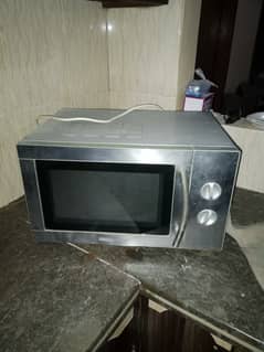 Galanz Microwave Oven