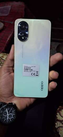 Oppo