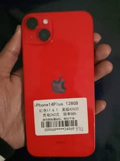 iphone 14 plus 128 GB (JV)