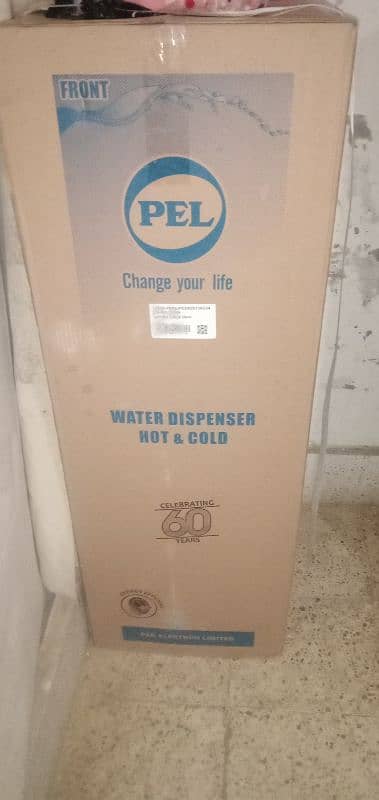 Pel water dispenser just 3 month use full warranty 2