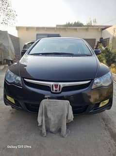 Honda Civic Hybrid 2007 Full option