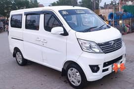 Changan