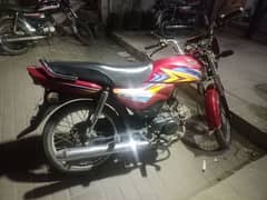 HONDA CD 70 Dream 125000