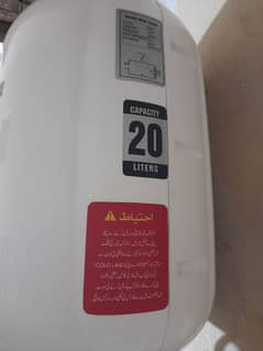 Electric gyeser 20 liter I Max  03134435850