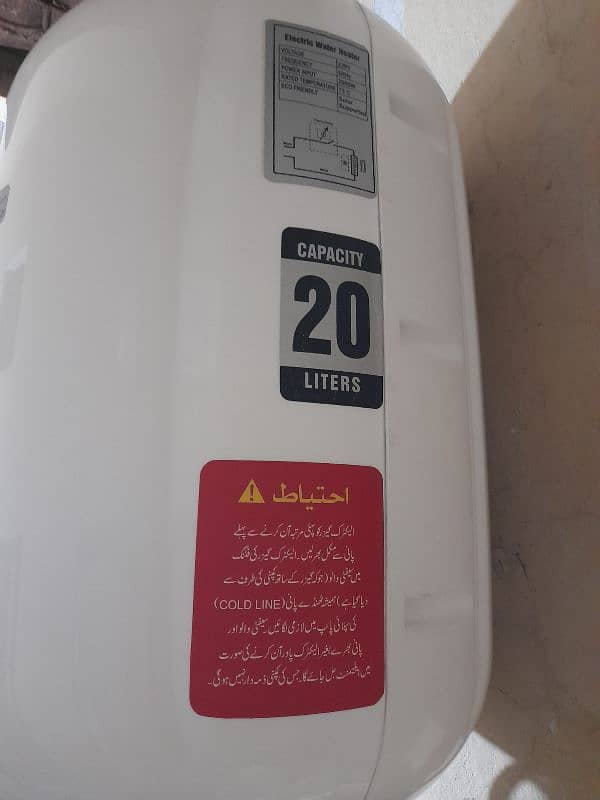 Electric gyeser 20 liter I Max  03134435850 0