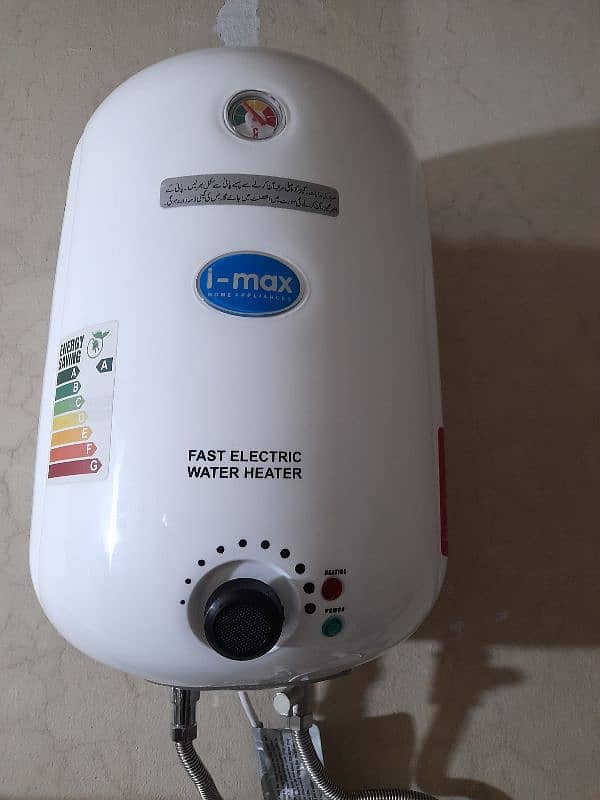 Electric gyeser 20 liter I Max  03134435850 1