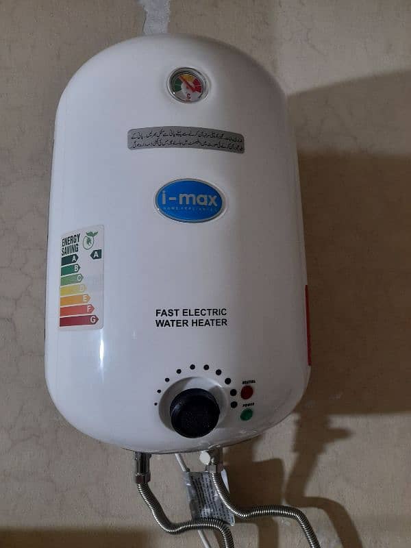 Electric gyeser 20 liter I Max  03134435850 3