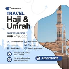 Umrah /Ramzan package