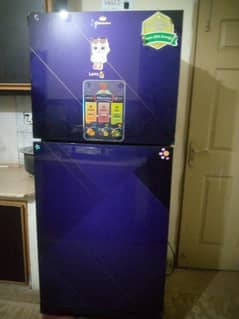 refrigerator