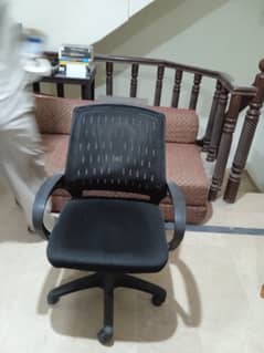 office chair