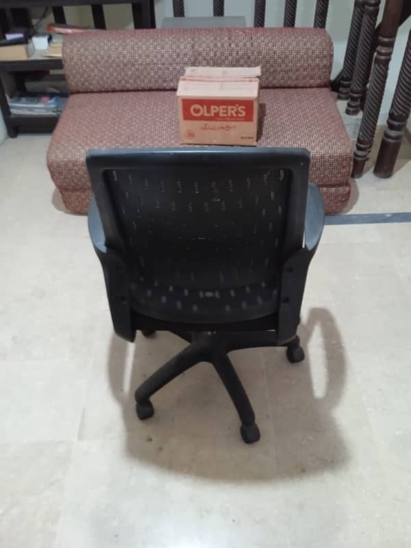 office chair 1