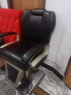 salon chair