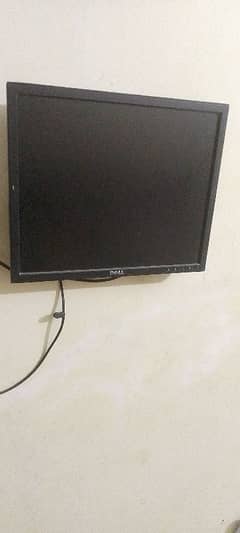 Dell monitor