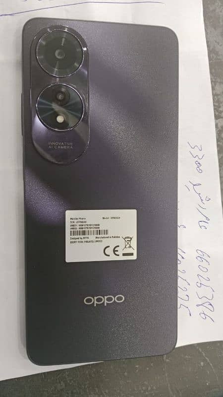 Oppo A60 8/256 0