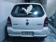 Suzuki Alto VXR 2007 model