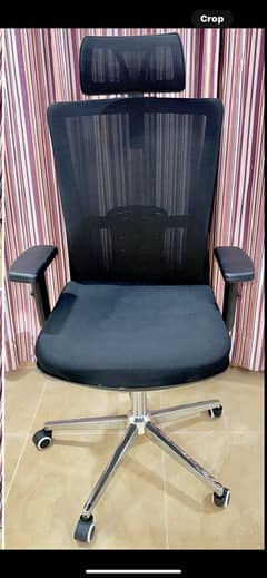 Office chair | Desk chair | Adjustable | computer chair | rolling