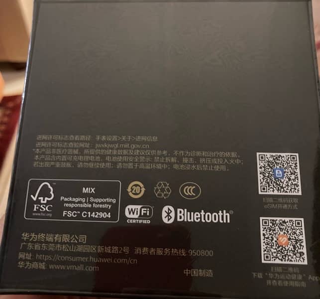 Box packed Huawei Watch 4 1