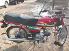 HONDA CD 70 2023 URGENT SALE